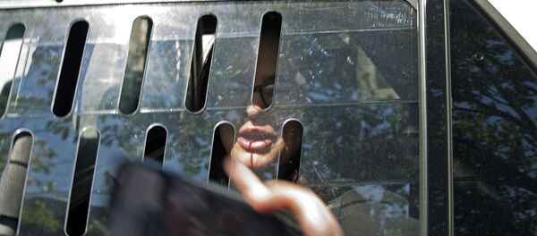 Venezüella’nın Washington Büyükelçiliği - Sputnik Türkiye