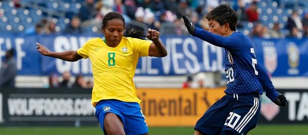 Formiga - Sputnik Türkiye