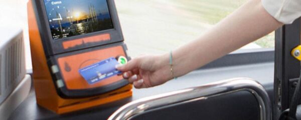 Öğrenci akbili - Sputnik Türkiye