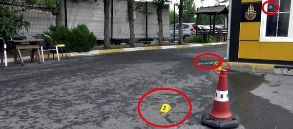 İstanbul, Avcılar, silahlı saldırı - Sputnik Türkiye