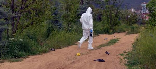  Ankara'da 21'i ölü, 32'si canlı Çinçilla tavşanı bulundu - Sputnik Türkiye