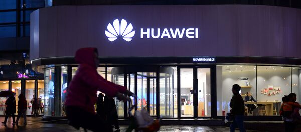 Huawei - Sputnik Türkiye