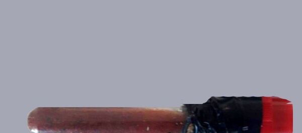 'kaliforniyum' (radyoaktif element) olduğu iddia edilen madde 'kaliforniyum' (radyoaktif element) olduğu iddia edilen madde - Sputnik Türkiye