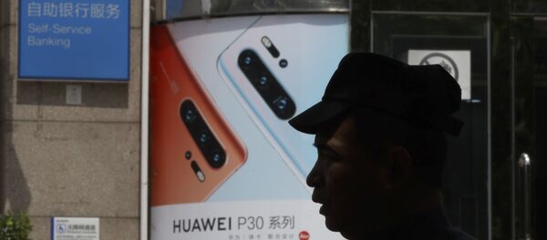 Huawei - Sputnik Türkiye