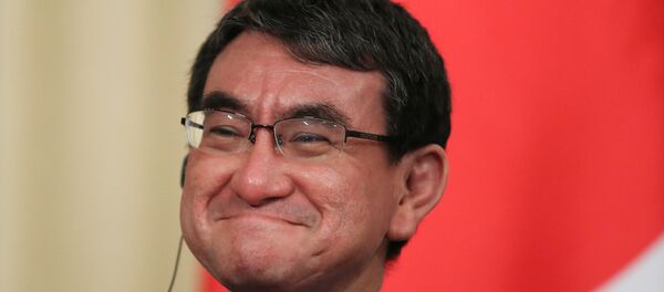 Taro Kono basın toplantısında Taro Kono basın toplantısında - Sputnik Türkiye