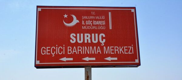 5 Ocak 2015 yılında Suriye'nin Kobani kentinden IŞİD saldırılarından kaçan mülteciler için açılan Şanlıurfa İl Göç İdaresi’ne bağlı Suruç Çadırkent Mülteci Kampı - Sputnik Türkiye