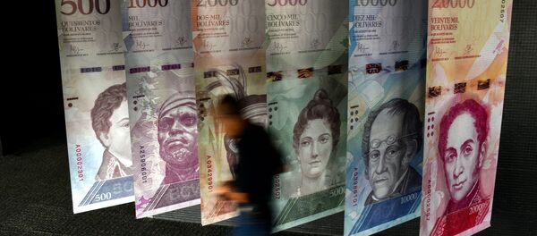 Venezüella - Sputnik Türkiye