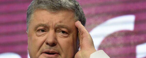 Pyotr Poroşenko - Sputnik Türkiye