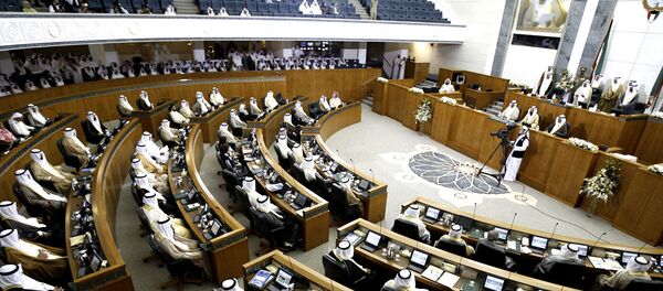 Kuveyt parlamentosu - Sputnik Türkiye