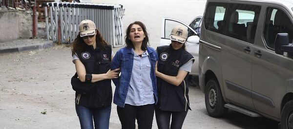 TBMM, DHKP-C - Sputnik Türkiye