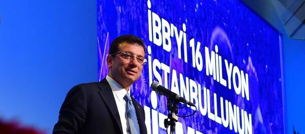 Ekrem İmamoğlu - Sputnik Türkiye