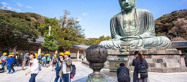 Kamakura  - Sputnik Türkiye