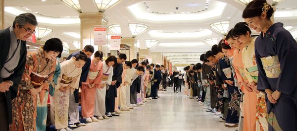 Japonya geleneksel selam - Sputnik Türkiye