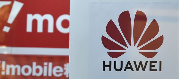 Huawei - Sputnik Türkiye
