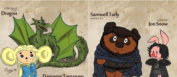 Game of Thrones - Rusya çizgi film - Sputnik Türkiye