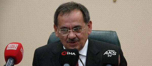 Mustafa Demir - Sputnik Türkiye