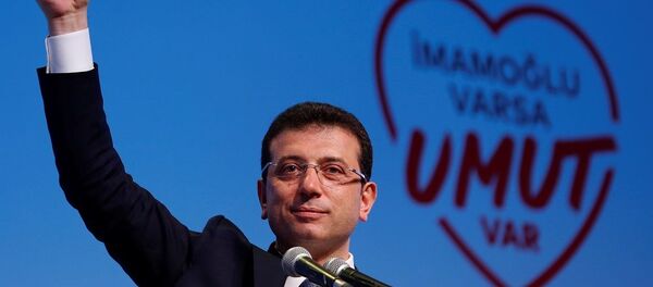 Ekrem İmamoğlu - Sputnik Türkiye