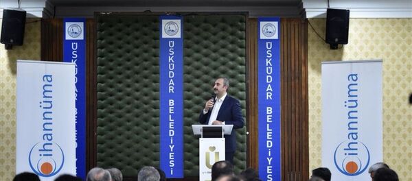 Abdulhamit Gül - Sputnik Türkiye