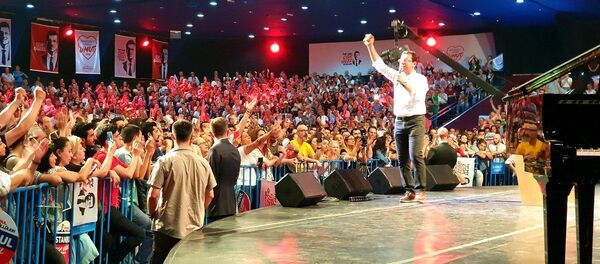 Ekrem İmamoğlu - Sputnik Türkiye