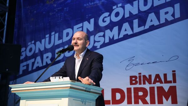İçişleri Bakanı Süleyman Soylu, Bayrampaşa'da AK Parti İlçe Teşkilatı'nın iftar programına katılarak konuşma yaptı. - Sputnik Türkiye