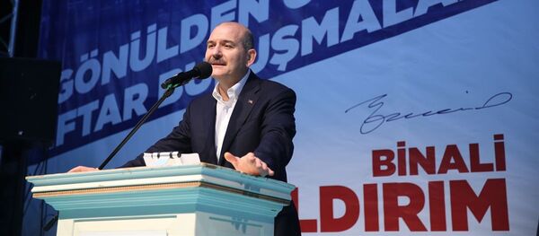 İçişleri Bakanı Süleyman Soylu, Bayrampaşa'da AK Parti İlçe Teşkilatı'nın iftar programına katılarak konuşma yaptı. İçişleri Bakanı Süleyman Soylu, Bayrampaşa'da AK Parti İlçe Teşkilatı'nın iftar programına katılarak konuşma yaptı. - Sputnik Türkiye