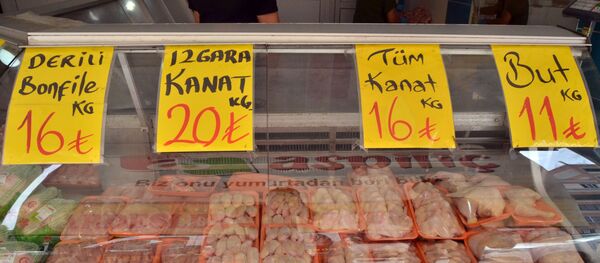 tavuk fiyatları - 27 Mayıs 2019 tavuk fiyatları - 27 Mayıs 2019 - Sputnik Türkiye