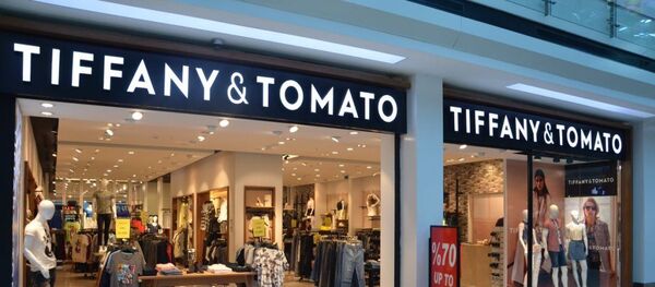 Tiffany & Tomato - Sputnik Türkiye