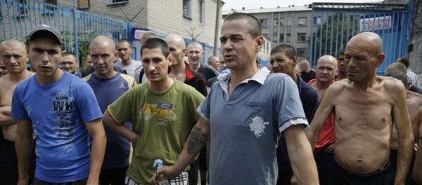 Ukrayna, hapishane - Sputnik Türkiye