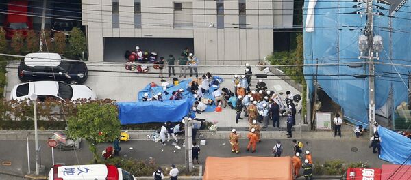 Japonya'nın Kawasaki kentinde eli bıçaklı bir adamın ilkokul öğrencilerine yönelik bıçaklı saldırısında iki çocuk yaşamını yitirdi, en az 16 kişi yaralandı. - Sputnik Türkiye