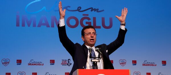 Ekrem İmamoğlu - Sputnik Türkiye
