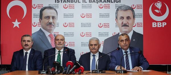 Binali Yıldırım, BBP - Sputnik Türkiye