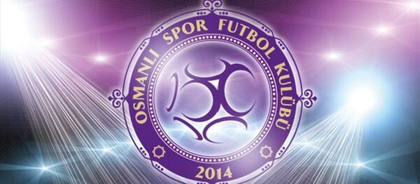 Osmanlıspor - Sputnik Türkiye