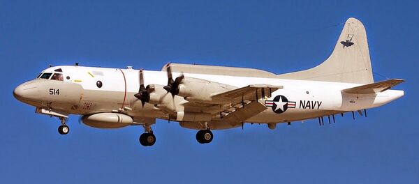 Lockheed EP-3E - Sputnik Türkiye