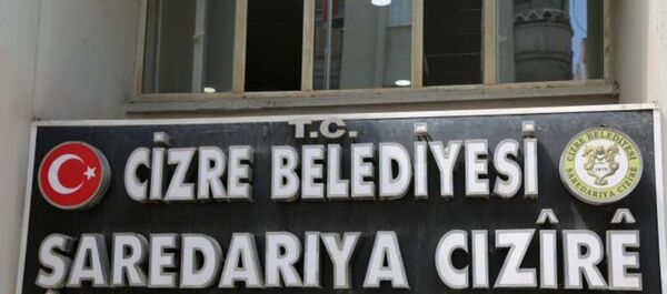 Cizre Belediyesi Cizre Belediyesi - Sputnik Türkiye
