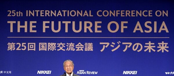 Mahathir Muhammed - Sputnik Türkiye