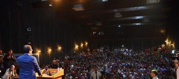 Ekrem İmamoğlu - Sputnik Türkiye