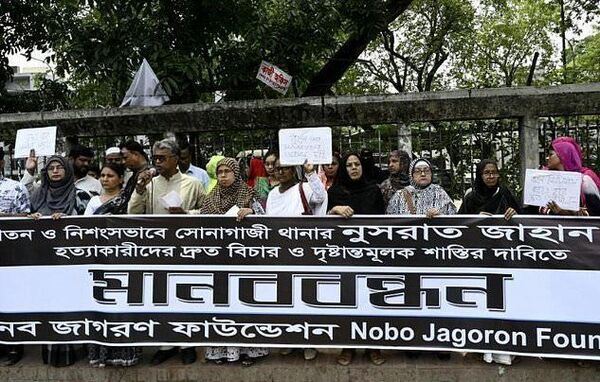 Tacize uğradığını söyleyen Bangladeşli öğrenciyi öldürmekle suçlanan 16 kişi idamla yargılanıyor - Sputnik Türkiye