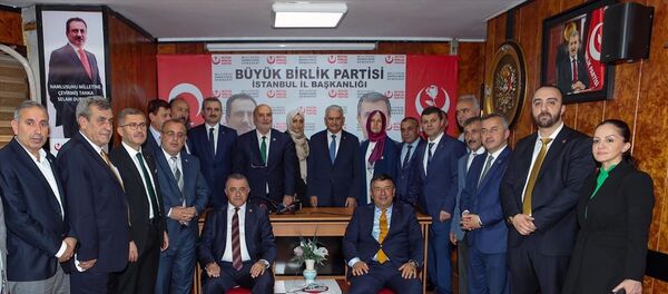Binali Yıldırım, BBP İstanbul İl Başkanlığı - Sputnik Türkiye