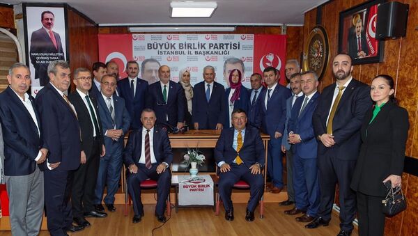 Binali Yıldırım, BBP İstanbul İl Başkanlığı - Sputnik Türkiye