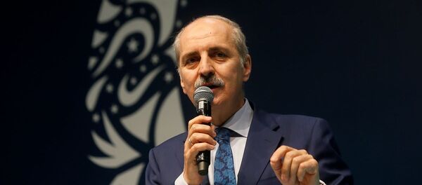 AK Parti Genel Başkanvekili Numan Kurtulmuş - Sputnik Türkiye