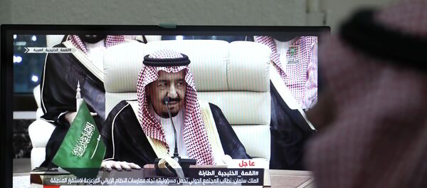 Suudi Arabistan, olağanüstü Arap zirvesi - Sputnik Türkiye