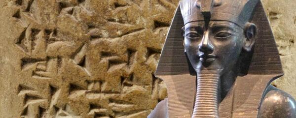 Firavun Akhenaton - Sputnik Türkiye