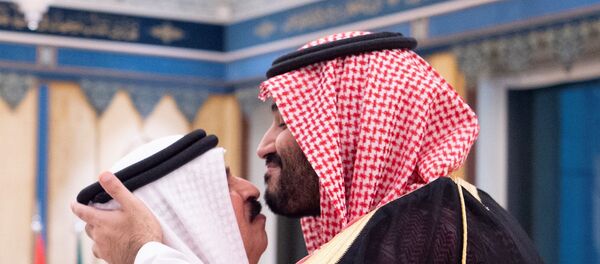 Körfez İşbirliği Konseyi zirvesi, Mekke - Sputnik Türkiye