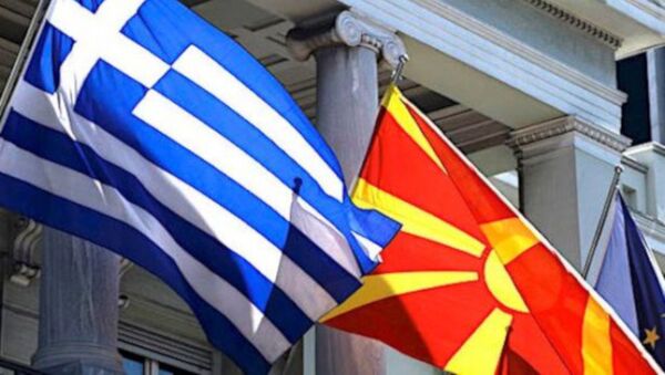 Yunanistan ile Kuzey Makedonya'dan 'isim anlaşması' sonrası elçilik hamlesi - Sputnik Türkiye