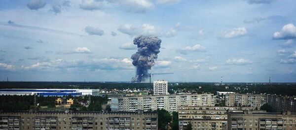 Rusy'da TNT fabrikalasında patlama - Sputnik Türkiye