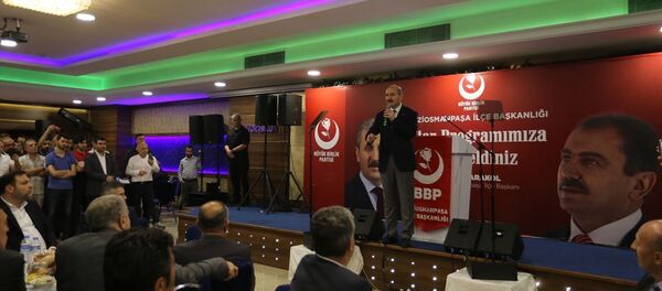 İçişleri Bakanı Süleyman Soylu İçişleri Bakanı Süleyman Soylu - Sputnik Türkiye