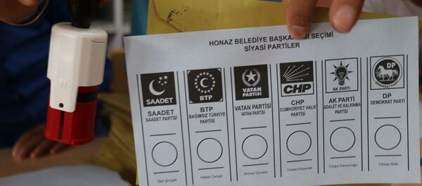 31 Mart yerel seçimleri 31 Mart yerel seçimleri - Sputnik Türkiye