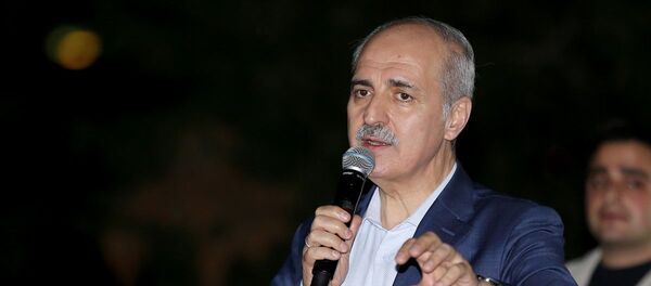 Numan Kurtulmuş - Sputnik Türkiye
