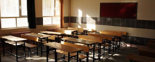 boş sınıf - Sputnik Türkiye