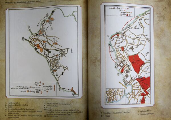 İstanbul'un 15 asırlık afet bilançosu gün yüzüne çıktı - Sputnik Türkiye